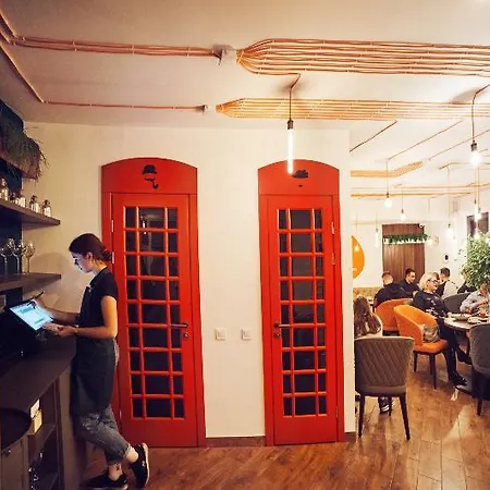 Hotel Sherlock Holmes Boutique