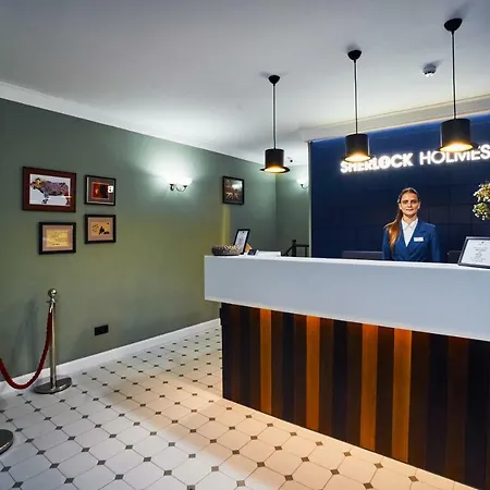 Hotel Sherlock Holmes Boutique 3*