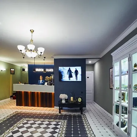 Sherlock Holmes Boutique